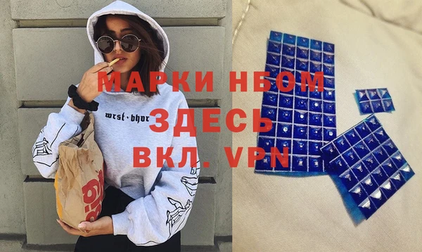 ешки Белокуриха