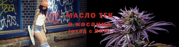 ешки Белокуриха