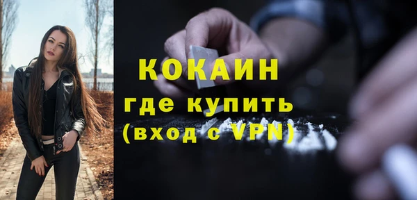 винт Белоозёрский