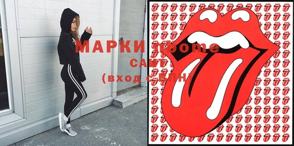 ешки Белокуриха
