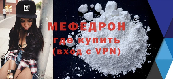 винт Белоозёрский