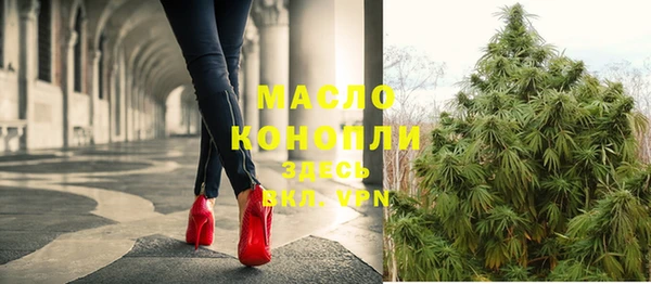 ешки Белокуриха