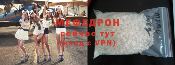 винт Белоозёрский