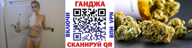 наркошоп  Ишим  сайты даркнета формула  Конопля Amnesia 
